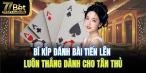 Đánh bài tiến lên
